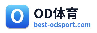 OD体育